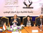 محافظ المنوفية يستقبل وفد تنسيقية شباب الأحزاب والسياسيين 