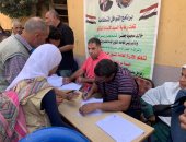 جامعة السادات تنظم قافلة طبية بـ"عزبة العرب" بالمنوفية ضمن حياة كريمة