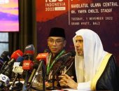 انطلاقُ قمّة (R20) غدًا الأربعاء.. أول قمّةٍ دينيةٍ لمجموعة العشرين تستضيفها رابطة العالم الإسلامى بالشراكة مع هيئة نهضة العلماء الإندونيسية