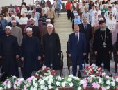 جامعة العريش تنظم ندوة "التغيرات المناخية.. الفرص والتحديات العالمية" 