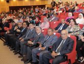 انطلاق فعاليات مؤتمر "المجتمع المدنى والتنمية" بمكتبة الإسكندرية