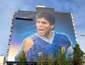 افتتاح أكبر لوحة جدارية فى العالم تكريماً لمارادونا بالأرجنتين ..فيديو 