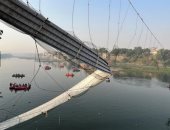 إعلان الحداد بولاية "جوجارات" الهندية على ضحايا حادث انهيار الجسر المعلق