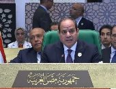 الرئيس السيسى يلتقى فى الجزائر رئيس مجلس القيادة الرئاسى اليمنى  