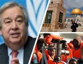 باختصار.. أهم الأخبار العربية والعالمية حتى الظهيرة.. مستوطنون يقتحمون الأقصى بحماية شرطة الاحتلال.. سول: كوريا الشمالية تطلق صاروخا باتجاه الجنوب.. بايدن يتهم حاكم فلوريدا الجمهورى بـ"شيطنة المجتمع"