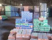 ضبط مخزن غير مرخص وسلع غذائية ومنتجات ألبان خلال حملة بفوه فى كفر الشيخ