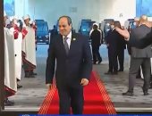 باحثة بالمركز المصرى للفكر: دور مصر المحورى يعطى زخما للقمة العربية فى الجزائر