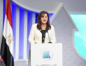 وزيرة التخطيط تطلق مُبادرة "القرية الخضراء" واختيار قرية فارس بأسوان كأول قرية مصرية تحصل على شهادة "ترشيد"