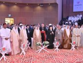 انطلاق ملتقى الحوار بين الشرق والغرب بالبحرين بمشاركة شيخ الأزهر وبابا الفاتيكان