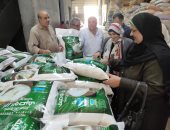 مبادرة لبيع الأرز المعبأ بـ12 جنيها للكيلو بالدقهلية بالتعاون مع "التموين"