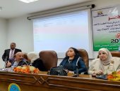 "القومى للبحوث الفلكية" يستضيف مؤتمر "التغيرات المُناخية ودور المجتمع المدنى"