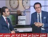 باحث لـ"القاهرة الإخبارية": أجندة نتنياهو يمينية لتضخيم السياسات الاستيطانية