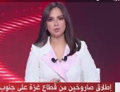 كاتب فلسطيني لـ"القاهرة الإخبارية": إسرائيل استفزت الجهاد الاسلامى باغتيال قياداته اليوم