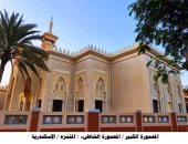 وزير الأوقاف ومحافظ الإسكندرية يفتتحان المسجد الكبير غدا