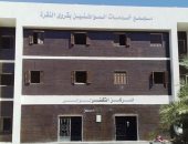 محافظ أسوان يتابع جهود وحدة حياة كريمة لمتابعة مشروعات المبادرة الرئاسية.. صور