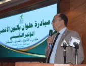رئيس جامعة حلوان يشهد انطلاق المؤتمر التأسيسى لمبادرة "حلوان باللون الأخضر"