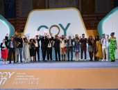 وزارة الشباب والرياضة تختتم النسخة الـ١٧من مؤتمر الشباب للاتفاقية الإطارية للأمم المتحدة لتغير المناخ COY17