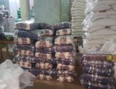 تموين شمال سيناء: ضخ كميات من الأرز بمدينة الشيخ زويد في شمال سيناء