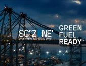 مشاركة فعالة للمنطقة الاقتصادية لقناة السويس فى قمة المناخ بالمنطقة الخضراء