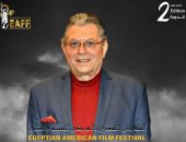 هاني لاشين رئيسًا للجنة تحكيم المهرجان المصري الأمريكي للسينما والفنون بنيويورك
