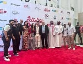 أبطال وصناع "هاشتاج جوزني" يحتفلون بعرض الفيلم فى السعودية