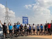 دعما لمؤتمر المناخ بشرم الشيخ: الجامعة الألمانية تشارك في رحلة "دراجات كوب27"