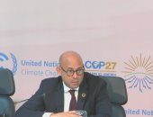 مسؤول أممى: 110 من رؤساء الدول والحكومات يشاركون في فعاليات COP27