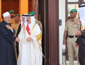 ملك البحرين يودع شيخ الأزهر بعد زيارة رسمية للمملكة استمرت عدة أيام