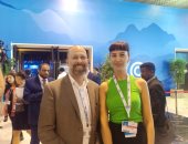 مسئولة جورجية: نقدم مقترحا فى كوب27 حول التمثيل العادل للدول النامية بأوروبا