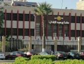 أولى جلسات محاكمة المتهم بقتل خطيبته خنقا فى منزلها ببورسعيد.. اليوم 