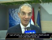 وزير الاتصالات: كل جهات الدولة تتعاون لإنجاح تنظيم "كوب 27"