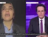 مراسلة "القاهرة الإخبارية": انطلاق منتدى الحضارات العريقة فى بغداد بمشاركة 10 دول