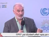 كاميرا التليفزيون المصري ترصد تطلعات وفود العالم المشاركة بمؤتمر المناخ "COP 27"
