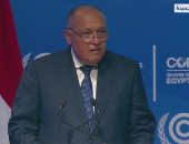 وزير الخارجية: العواقب تهدد مستقبل الأجيال القادمة إذا لم نتحرك لإنقاذ الكوكب