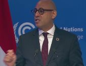 إنشاء "لجنة انتقالية" لتقديم توصيات التفعيل فى COP 28 العام المقبل