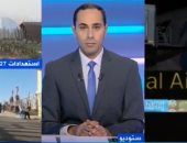 خبير اقتصادى: مصر أدركت مفهوم الاقتصاد الأخضر والطاقة المتجددة فى الوقت المناسب