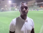 محمود كامينى موهبة أقصرية في التعليق على دورات كرة القدم بصوت النجوم.. فيديو