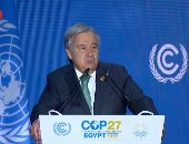 الأمين العام للأمم المتحدة يشكر الرئيس السيسي على التنظيم الرائع لـCOP 27
