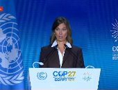 مسؤولة بمعهد الفضاء الجوى الألمانى: التغير المناخى غير مسبوق والغازات الدفئية تزداد كل عام