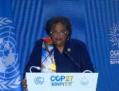 رئيسة وزراء بربادوس: نحن فى بلد الأهرامات ولا بديل عن مواجهة تغير المناخ