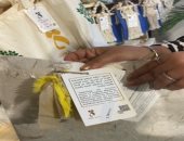 مايا مرسى: نشارك فى المنطقة الخضراء بمنتجات صديقة للبيئة.. 41 سيدة يعرضن 5 آلاف قطعة.. تصنيع أكياس من قش الأرز بجودة عالية.. والعائد لصالح نساء المحافظات التى تعانى من الهجرة غير الشرعية.. صور