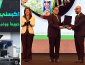 مشروعان يمثلان القليوبية بالمبادرة الوطنية للمشروعات الخضراء الذكية بمؤتمر المناخ.. "اكبسنى ودورها ووفرها".. مشروع أخضر مبتكر لإنهاء أزمة القمامة.. وصاحبه: المشروع يقوم على تطبيق ذكى لتتبع دورة المخلفات 