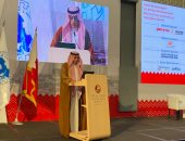 وزير الصناعة البحرينى: استراتيجية لدعم القطاع الصناعى ورفع الناتج المحلى