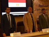 "حياة كريمة" تنظم لقاء بجامعة الإسكندرية لتحفيز الشباب للعمل التطوعى