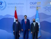 الرئيس السيسي وجوتيريش يستقبلان الرئيس الفنزويلى قبل بدء قمة المناخ