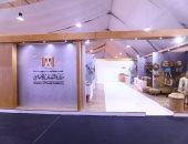 التضامن تشارك بجناح فى المنطقة الخضراء بقمة المناخ يضم منتجا للحرف اليدوية