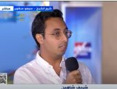 متطوع في تنظيم قمة المناخ: الفرصة أتيحت لشباب مصر ليبرز دوره واستغلال طاقته