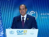 الرئيس السيسي يرحب بالمشاركين فى كوب 27: "مرحبا بكم جميعا فى مصر".. صور