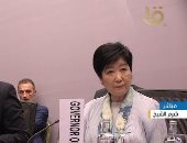 حاكمة طوكيو بـ"كوب 27": نتوسع فى استخدام الهيدروجين الأخضر بكل القطاعات