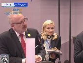 رئيس لاتفيا: على أوروبا بناء شبكات مع مصر وأفريقيا لإنتاج الطاقة المتجددة